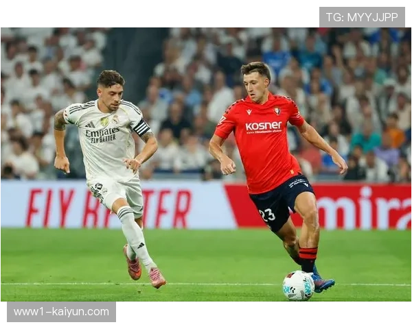 奥萨苏纳与塞尔塔上演保级生死战 双方誓死拼搏保住顶级联赛席位